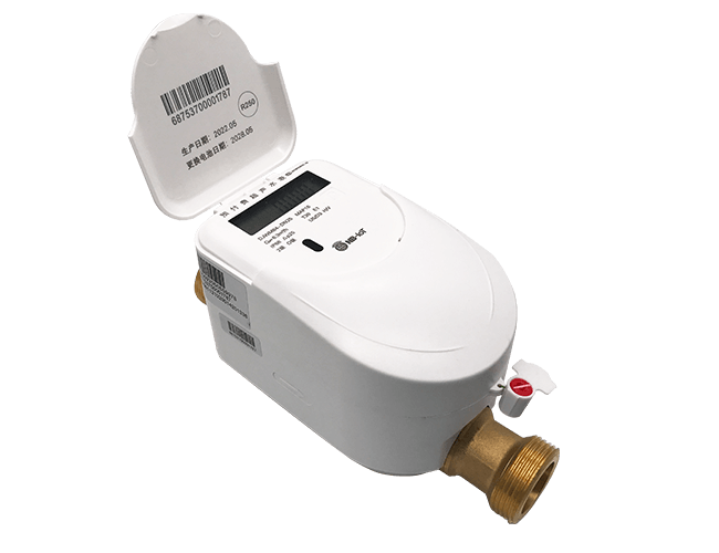 預(yù)付費超聲水表DJWM84